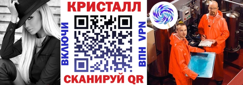 Amphetamine 98%  Купить закладки  Донской 