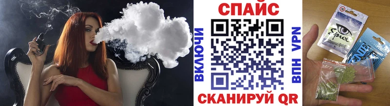Купить закладки  Донской  Бутират 99% 