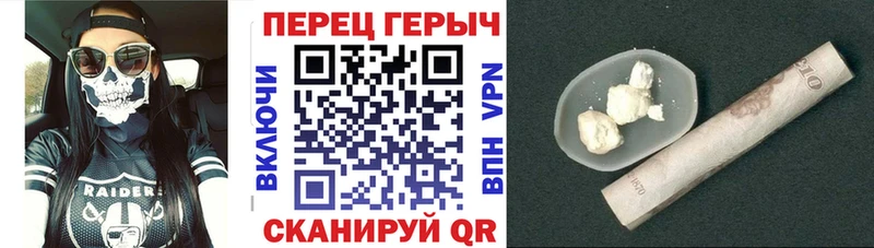 Купить  Донской  Героин Heroin 