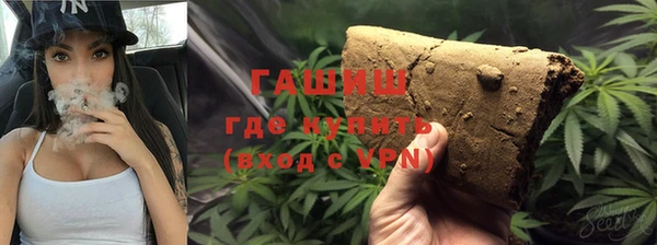 альфа пвп Костерёво