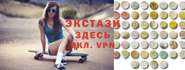 соль курить ск Корсаков