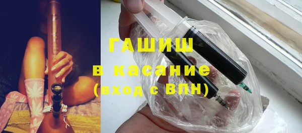 PSILOCYBIN Козельск