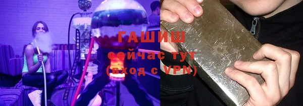 PSILOCYBIN Козельск