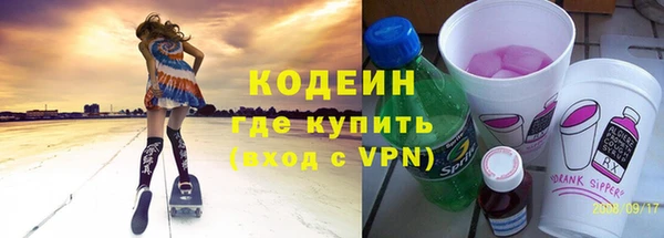 PSILOCYBIN Козельск