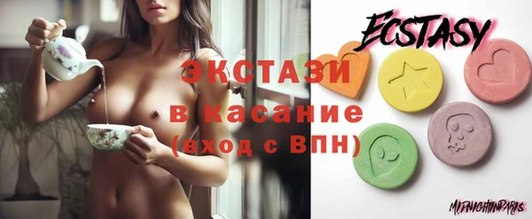 PSILOCYBIN Козельск