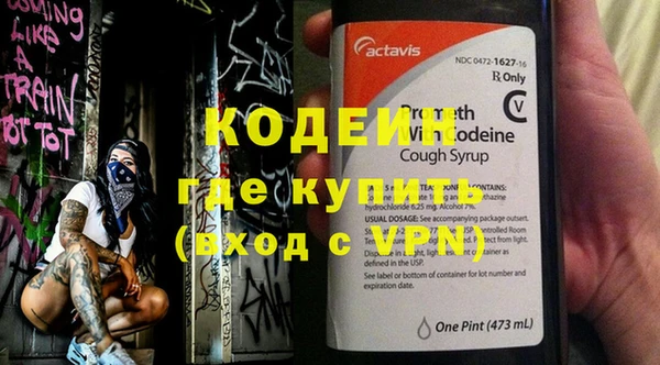 PSILOCYBIN Козловка
