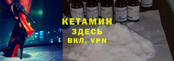 соль курить ск Корсаков
