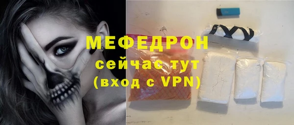 соль курить ск Корсаков