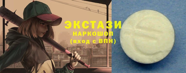 PSILOCYBIN Козельск