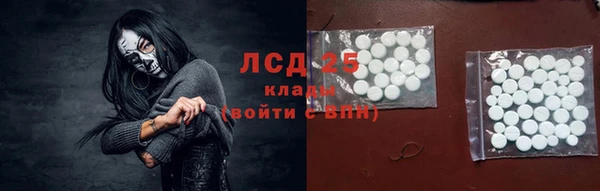 альфа пвп Костерёво