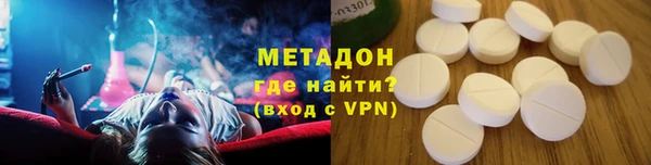 соль курить ск Корсаков