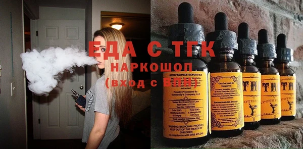 соль курить ск Корсаков