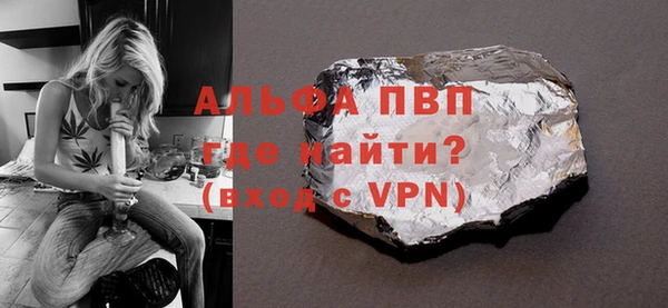PSILOCYBIN Козельск