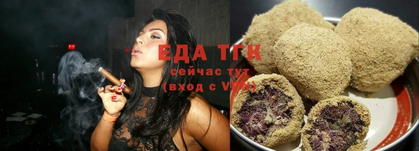 PSILOCYBIN Козельск