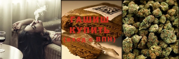 альфа пвп Костерёво