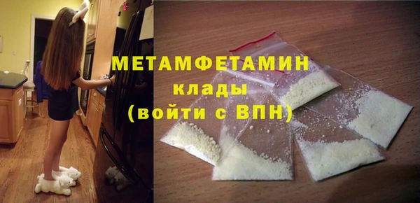 PSILOCYBIN Козловка