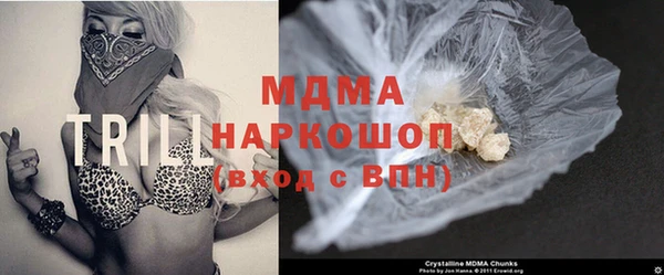 соль курить ск Корсаков