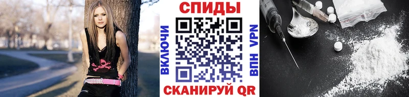 Первитин винт  Купить  Донской 