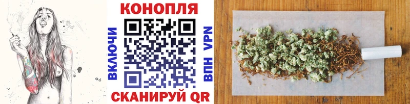 Купить закладки  Донской  Бошки марихуана Bruce Banner 